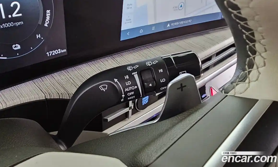 Hyundai Santa Fe 2024 1.6 гидро в Москве № 1417018, фото 29