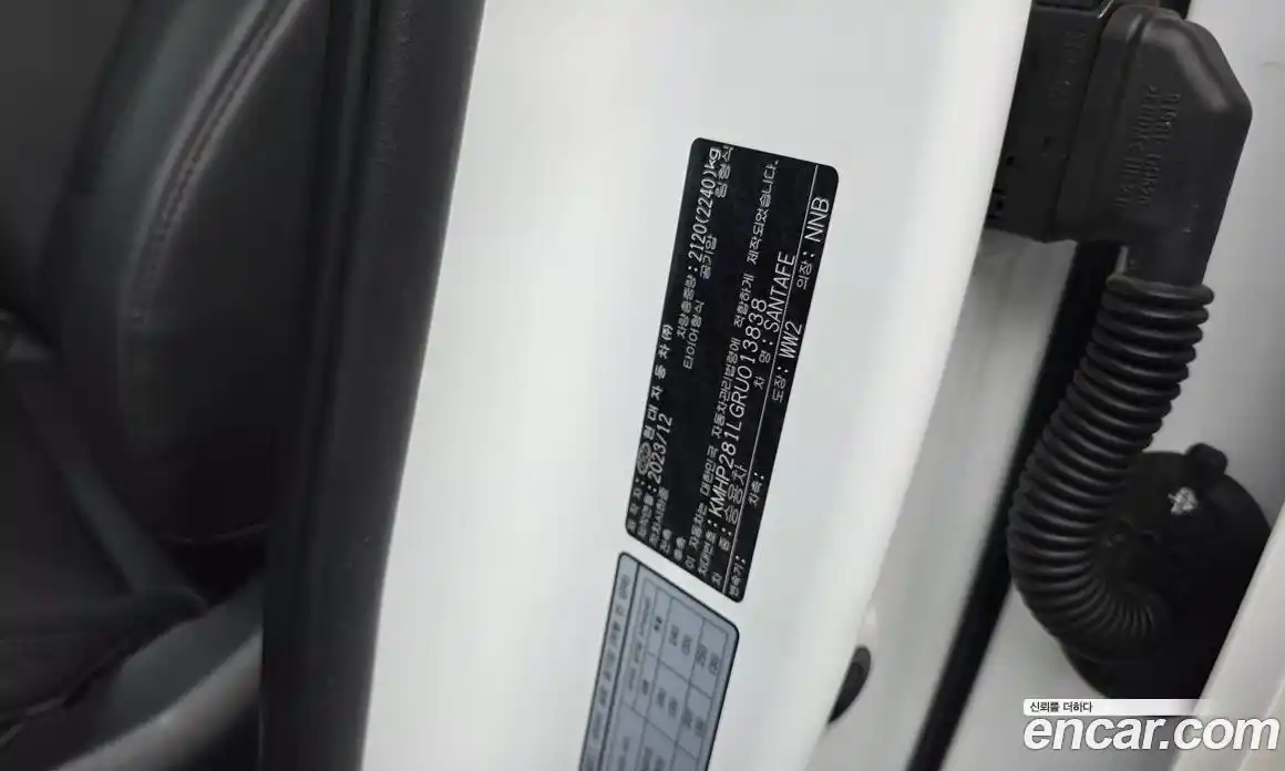 Hyundai Santa Fe 2024 2.5 гидро в Москве № 1417451, фото 27