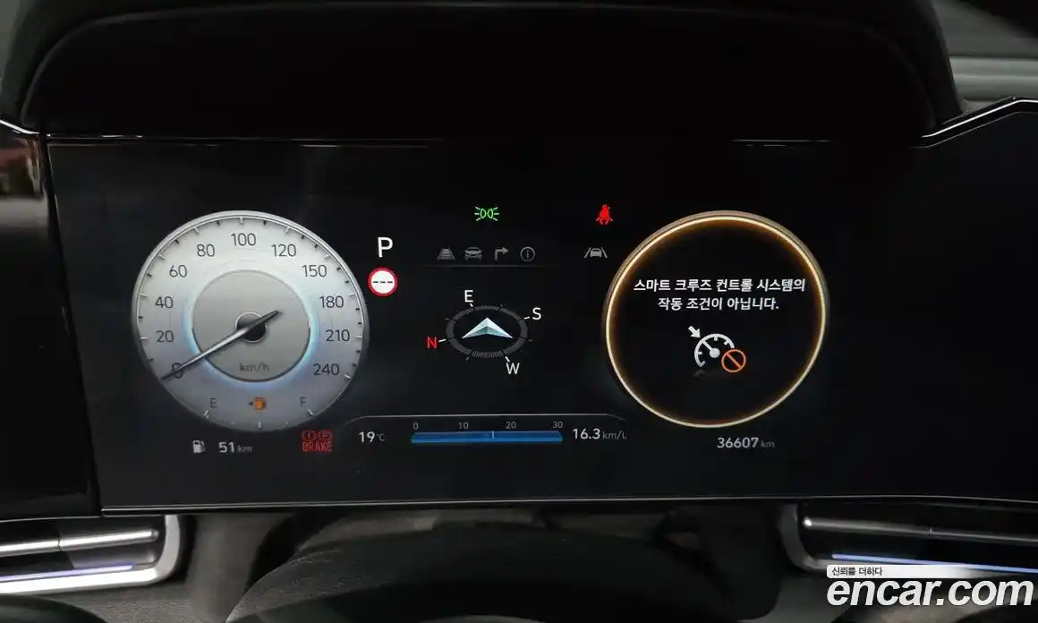 Hyundai Avante 2024 1.6 гидро в Москве, фото 11