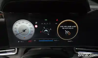 Hyundai Avante 2024 1.6 гидро в Москве, миниатюра 11