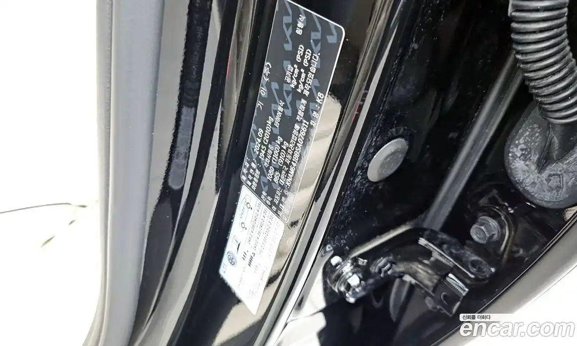 Kia K8 2024 2.5 гидро в Москве № 1418007, фото 28
