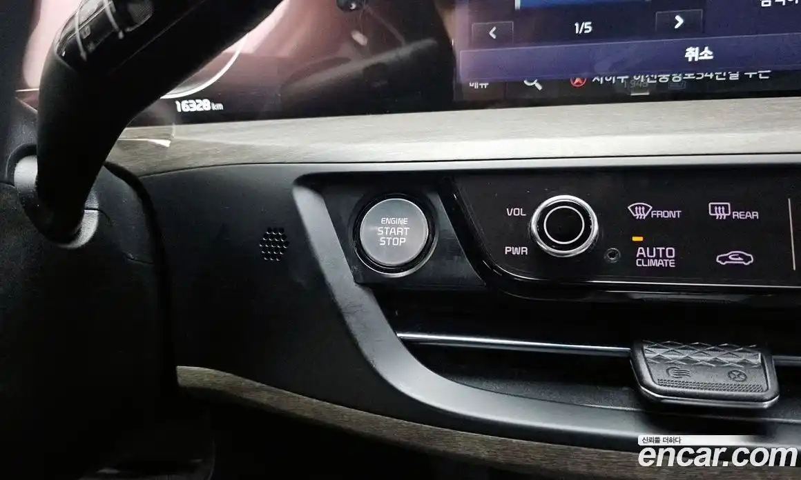 Kia K8 2023 2.5 гидро в Москве № 1418026, фото 37