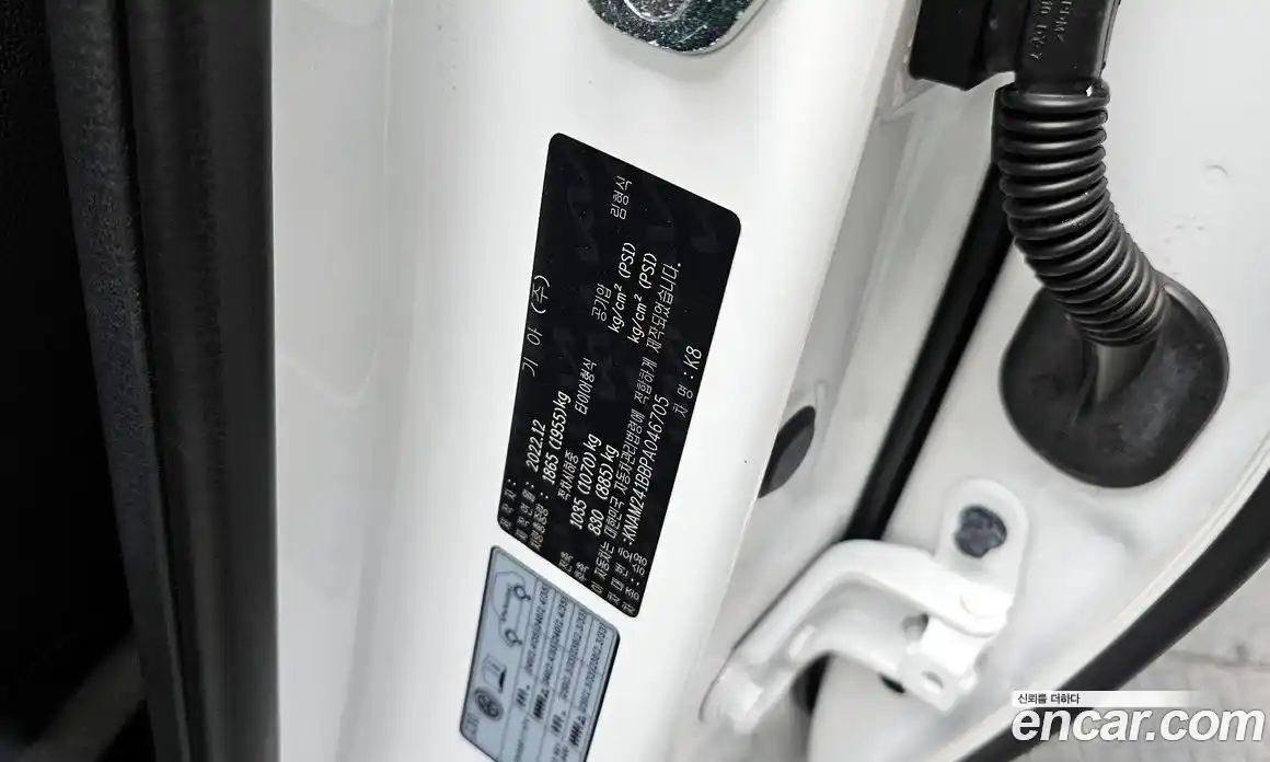 Kia K8 2023 2.5 гидро в Москве № 1418026, фото 38