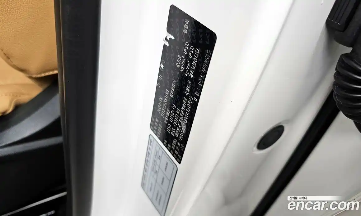 Kia Sorento 2022 1.6 гидро в Москве № 1418149, фото 26