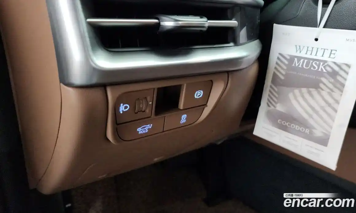 Hyundai Grandeur 2023 2.5 гидро в Москве № 1537224, фото 27