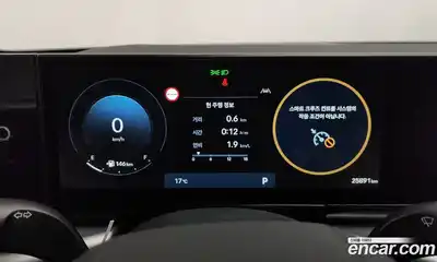 Hyundai Grandeur 2023 2.5 гидро в Москве № 1537224, миниатюра 10