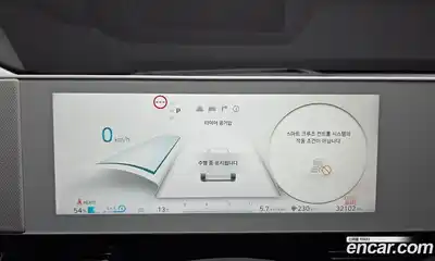 Hyundai Ioniq 5 2024 0.1 гидро в Москве № 1537361, миниатюра 11