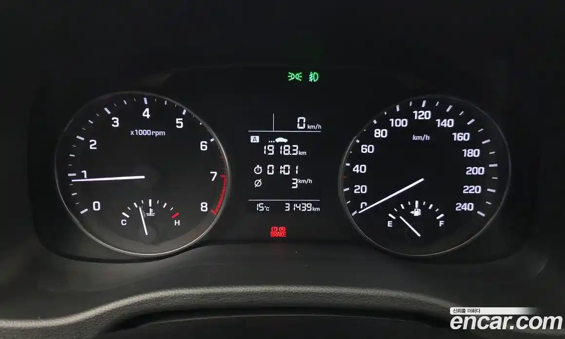 Hyundai Avante 2016 1.6 механика в Москве № 1610496, фото 11
