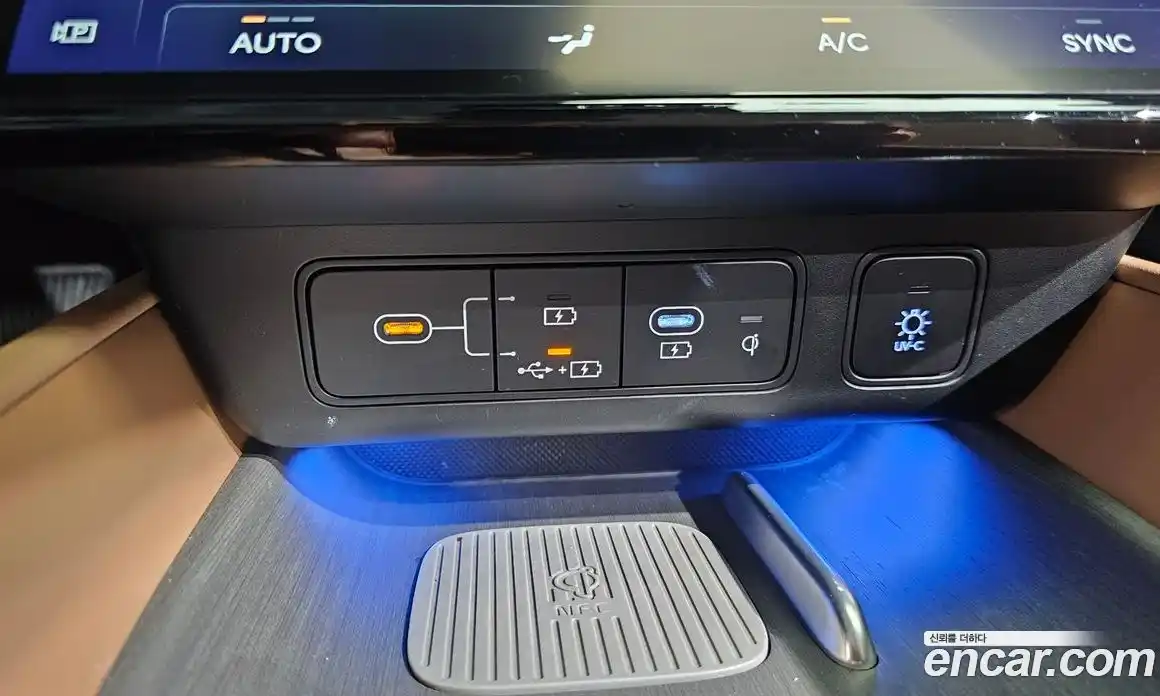 Hyundai Grandeur 2023 2.5 гидро в Москве № 1610778, фото 27