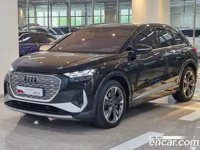 Audi Q4 e-tron, 2023