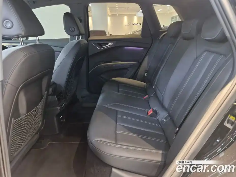 Audi Q4 e-tron 2023 1.0 гидро в Москве № 1618304, фото 11