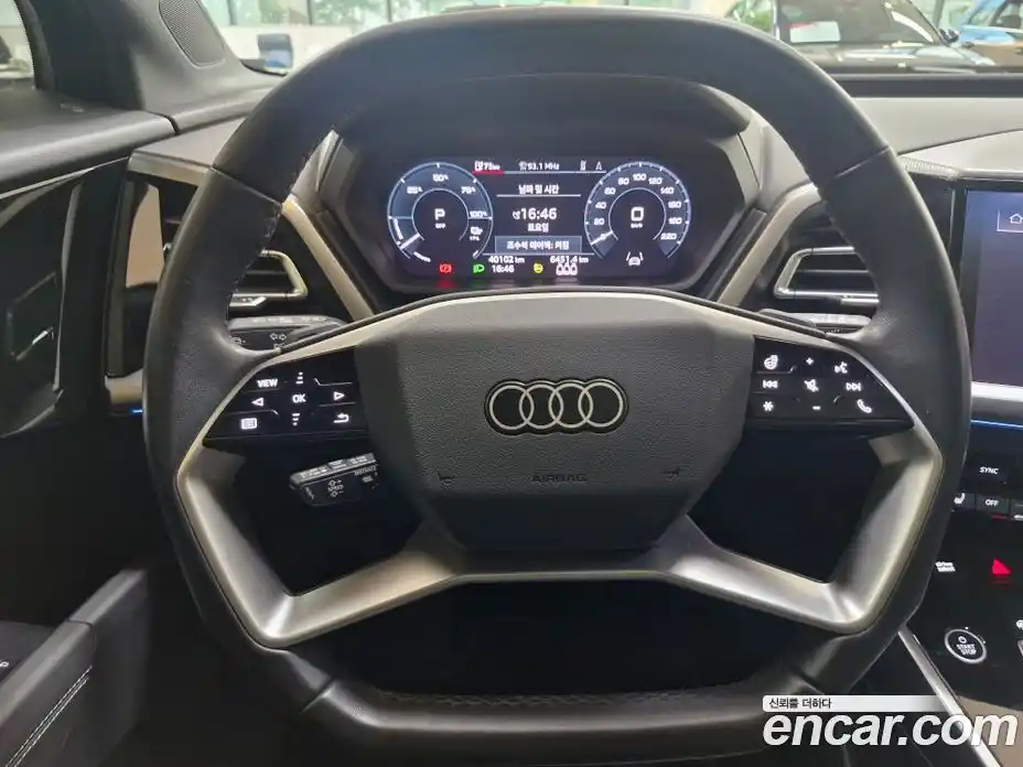Audi Q4 e-tron 2023 1.0 гидро в Москве № 1618304, фото 17