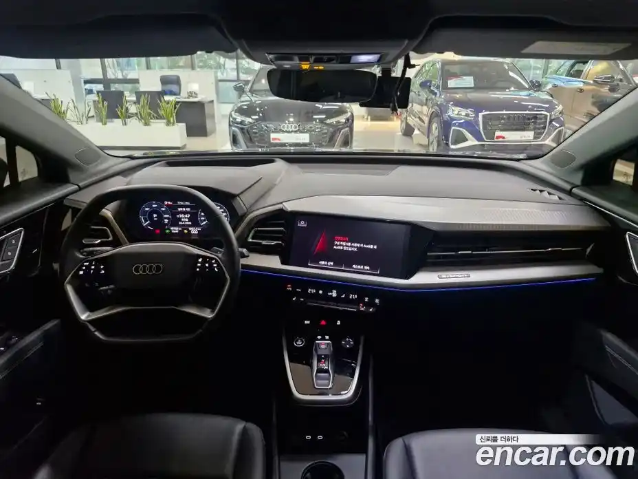Audi Q4 e-tron 2023 1.0 гидро в Москве № 1618304, фото 7