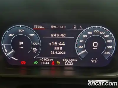 Audi Q4 e-tron 2023 1.0 гидро в Москве № 1618304, миниатюра 8