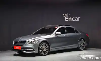 Mercedes-Benz S-Class, 2020