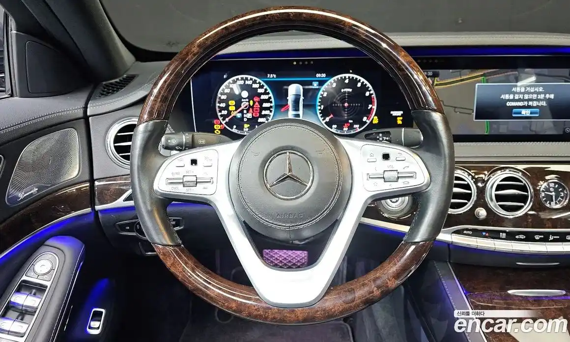 Mercedes-Benz S-Class 2020 4.0 гидро в Москве № 161971, фото 13