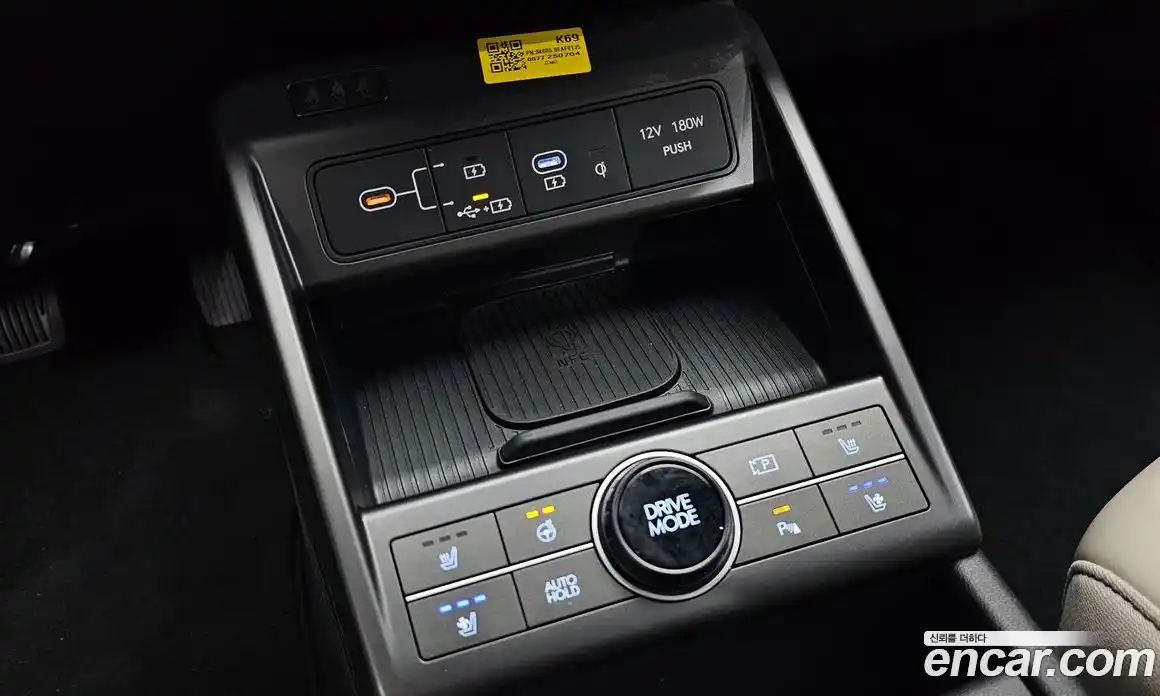 Hyundai Kona 2025 1.6 гидро в Москве № 1683504, фото 24
