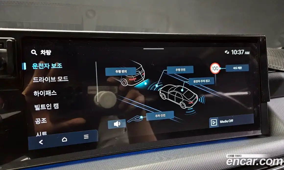 Hyundai Sonata 2025 1.6 гидро в Москве № 1683724, фото 21