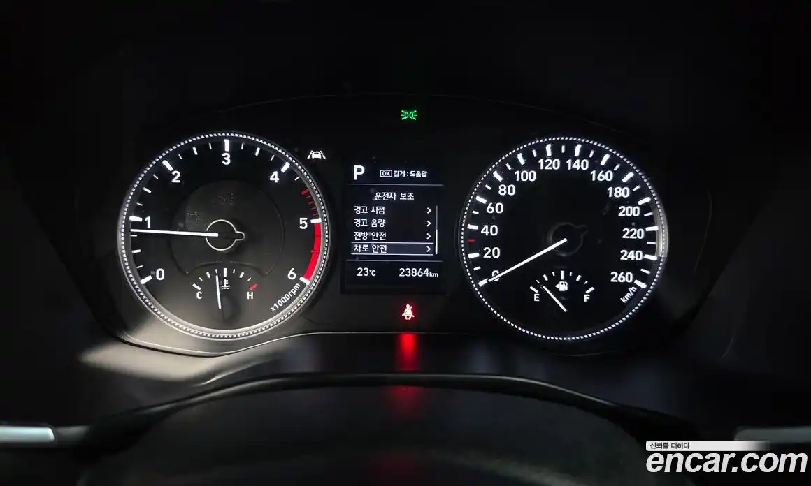 Hyundai Santa Fe 2019 2.0 гидро в Москве № 1683840, фото 10