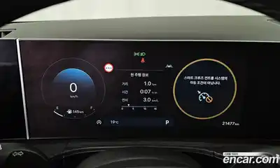 Hyundai Santa Fe 2023 2.5 гидро в Москве № 1757443, миниатюра 11