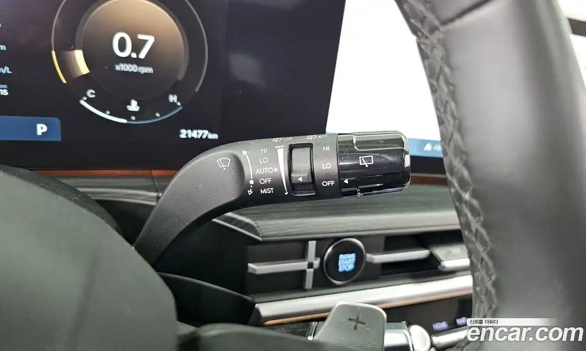 Hyundai Santa Fe 2023 2.5 гидро в Москве № 1757443, фото 24