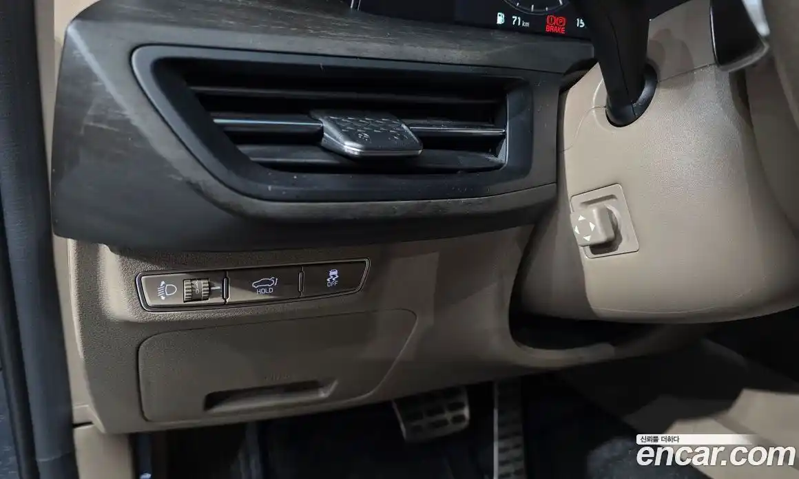 Kia K8 2023 2.5 гидро в Москве № 1758389, фото 35