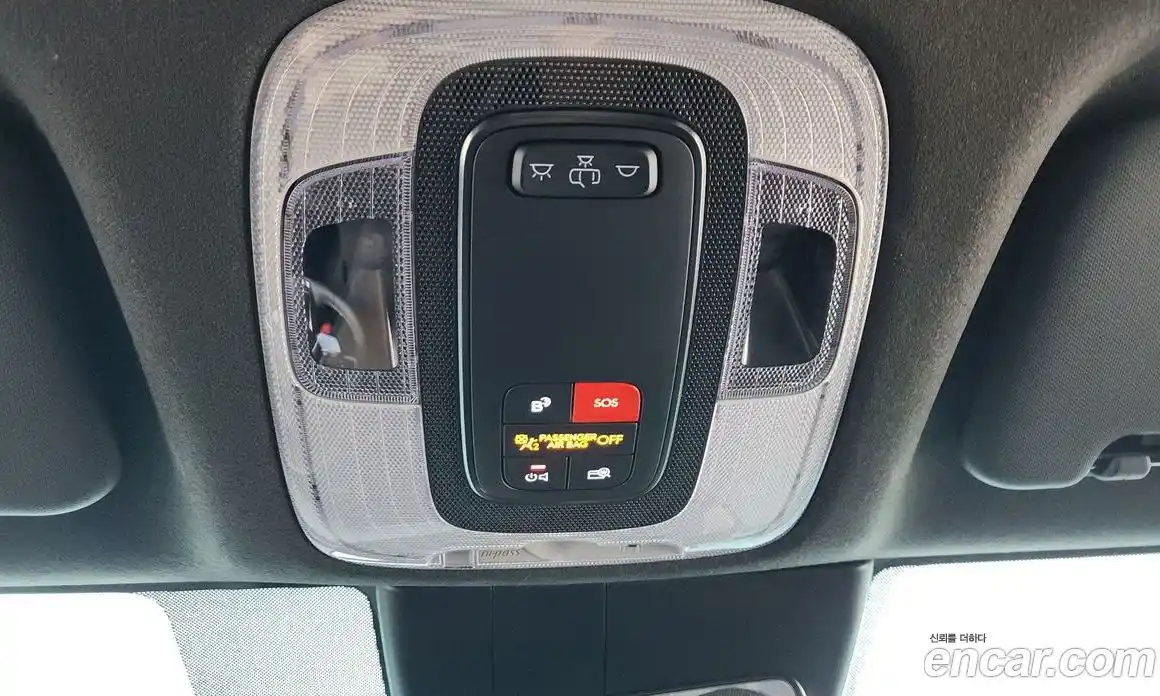 Hyundai Avante 2025 2.0 механика в Москве № 1830222, фото 33