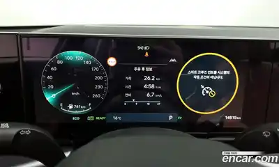 Hyundai Grandeur 2023 1.6 гидро в Москве № 1830349, миниатюра 11
