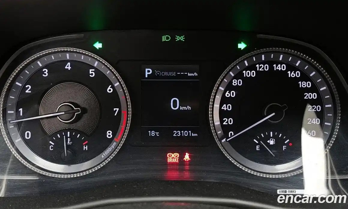 Hyundai Sonata 2020 2.0 гидро в Москве № 1830534, фото 11