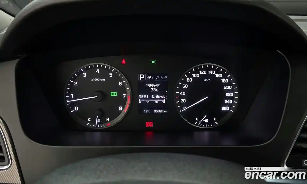 Hyundai Sonata 2016 2.0 гидро в Москве № 1830869, фото 11
