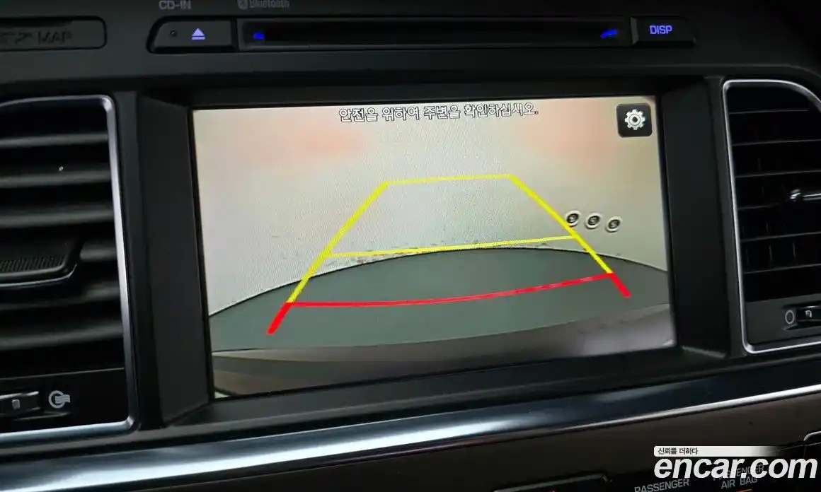 Hyundai Sonata 2016 2.0 гидро в Москве № 1830869, фото 18