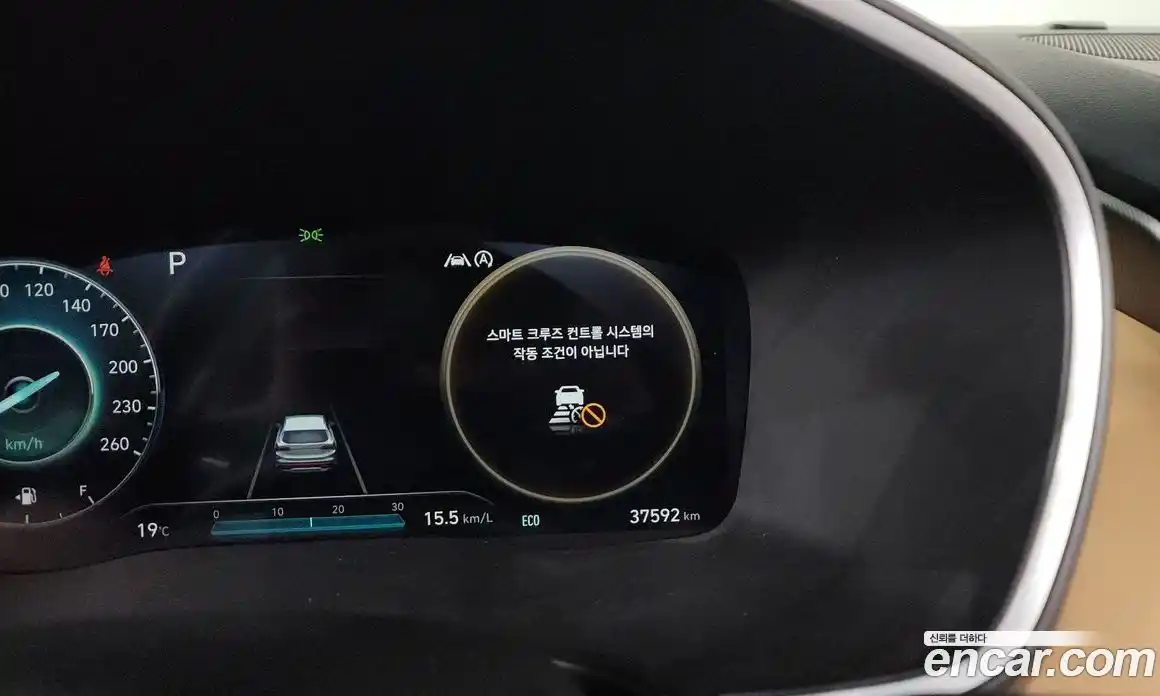 Hyundai Santa Fe 2022 2.2 гидро в Москве № 1830902, фото 29