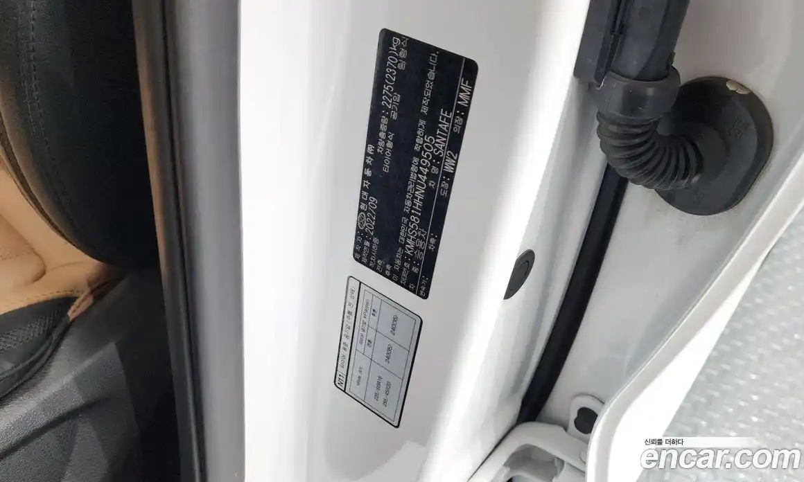 Hyundai Santa Fe 2022 2.2 гидро в Москве № 1830902, фото 42