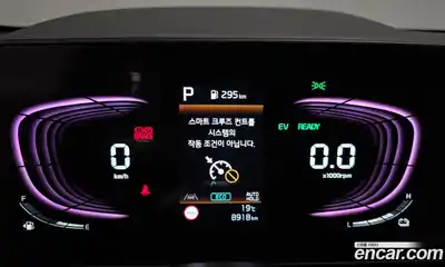 Kia Niro 2025 1.6 гидро в Москве № 1831311, миниатюра 10