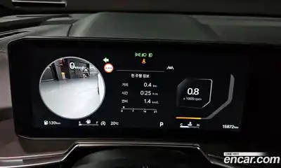 Kia Sorento 2023 2.2 гидро в Москве № 1831457, миниатюра 11