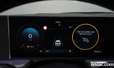 Hyundai Sonata 2024 1.6 гидро в Москве № 1903463, миниатюра 11