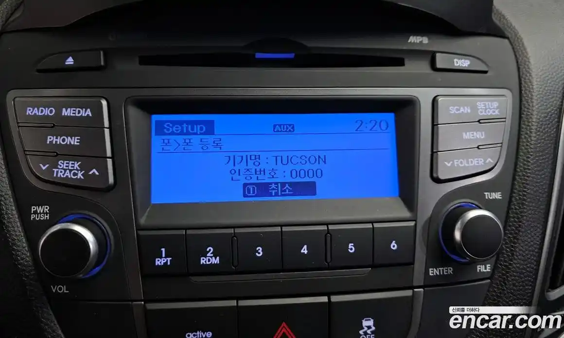 Hyundai Tucson 2015 2.0 гидро в Москве № 1903623, фото 17