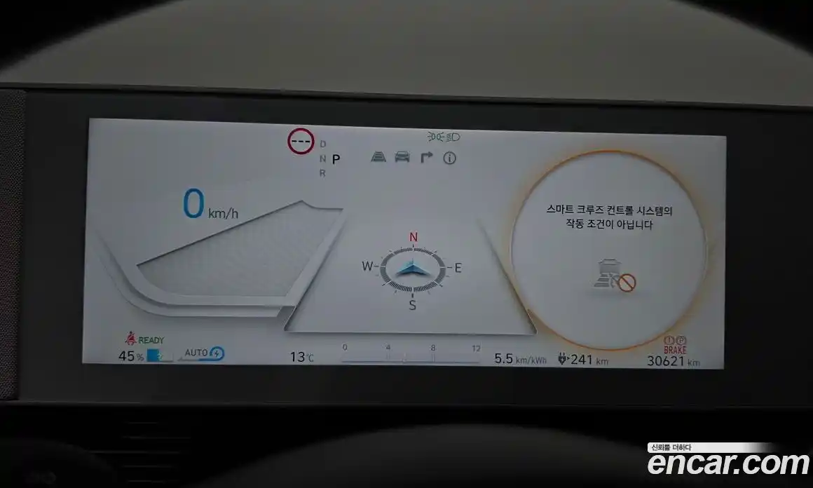 Hyundai Ioniq 5 2024 0.1 гидро в Москве № 1903848, фото 8