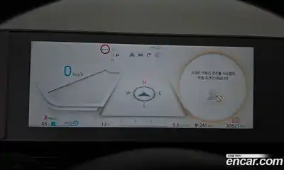 Hyundai Ioniq 5 2024 0.1 гидро в Москве № 1903848, миниатюра 8