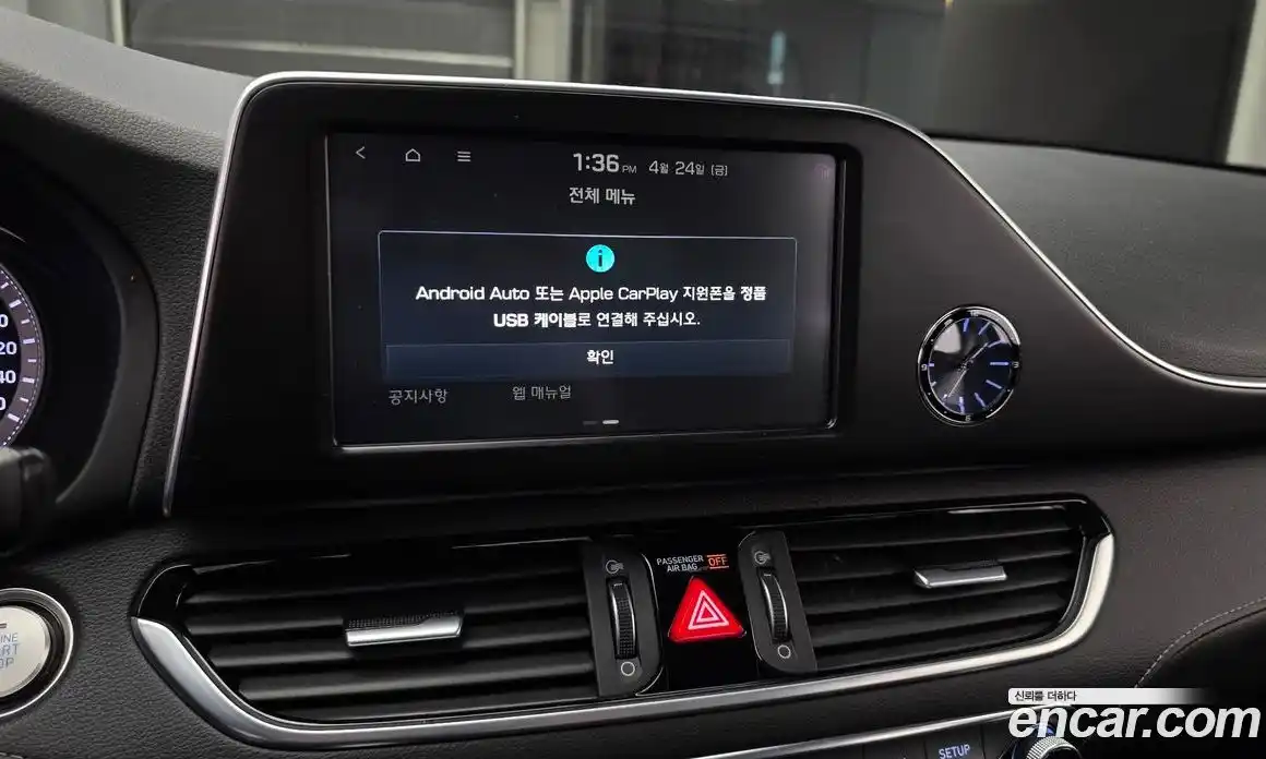 Hyundai Grandeur 2019 3.0 гидро в Москве № 1904159, фото 20