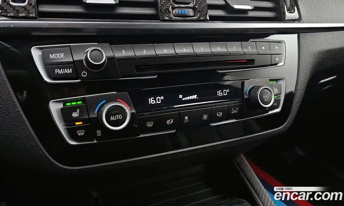 BMW M2 2018 3.0 гидро в Москве № 1904350, фото 33