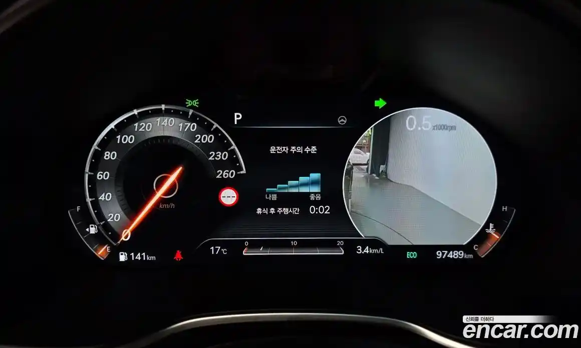 Genesis G80 2022 3.5 гидро в Москве № 1905698, фото 8
