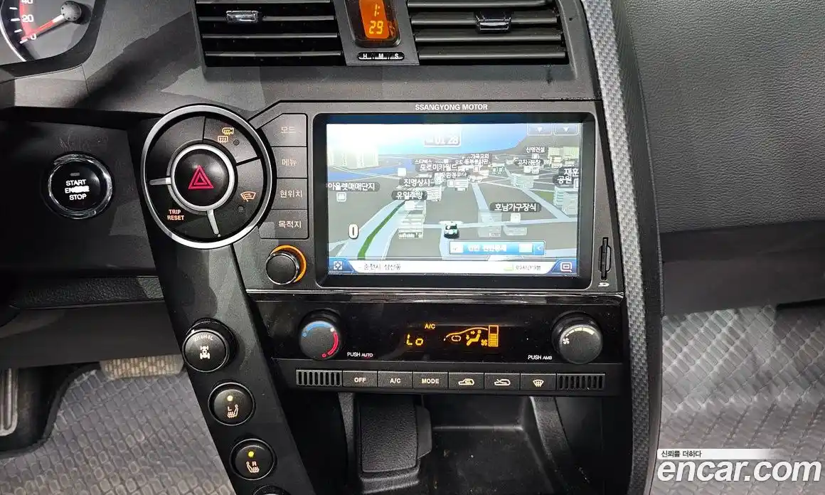 SsangYong Korando 2015 2.0 гидро в Москве № 1906661, фото 14