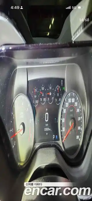 Chevrolet Camaro 2017 6.2 гидро в Москве № 1907725, фото 6