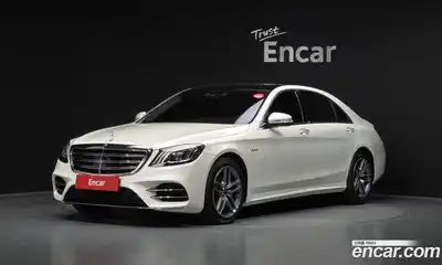 Mercedes-Benz S-Class, 2019