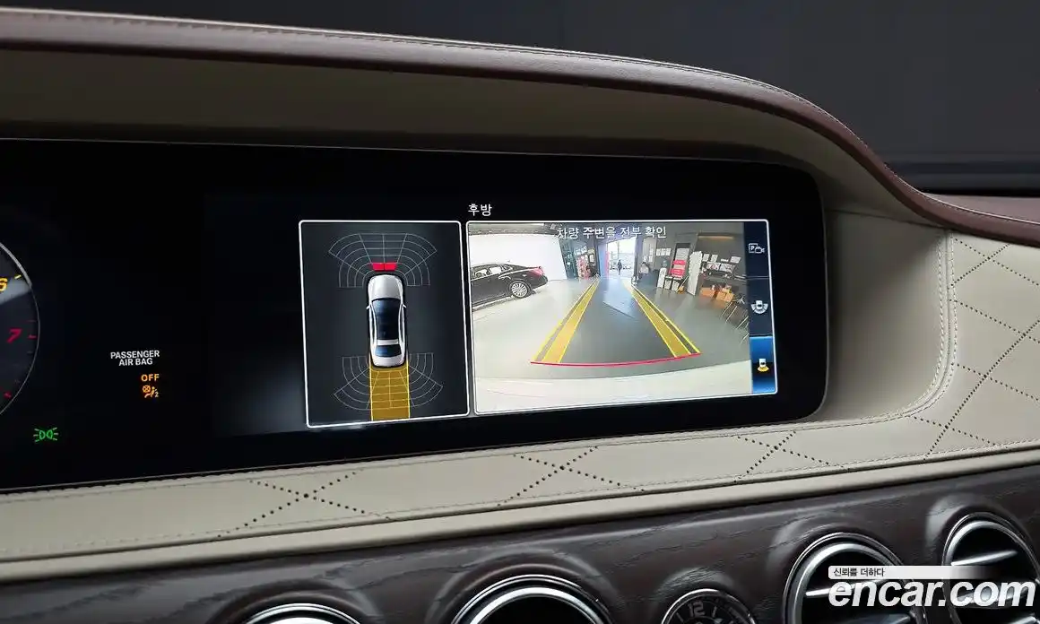 Mercedes-Benz S-Class 2019 4.0 гидро в Москве № 1908841, фото 21