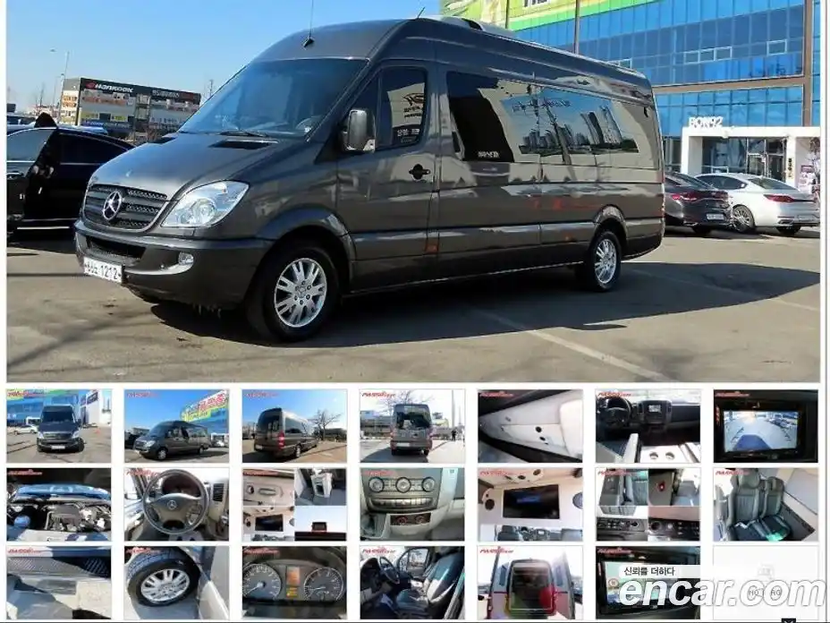 Mercedes-Benz Sprinter 2012 3.5 гидро в Москве № 1909092, фото 1