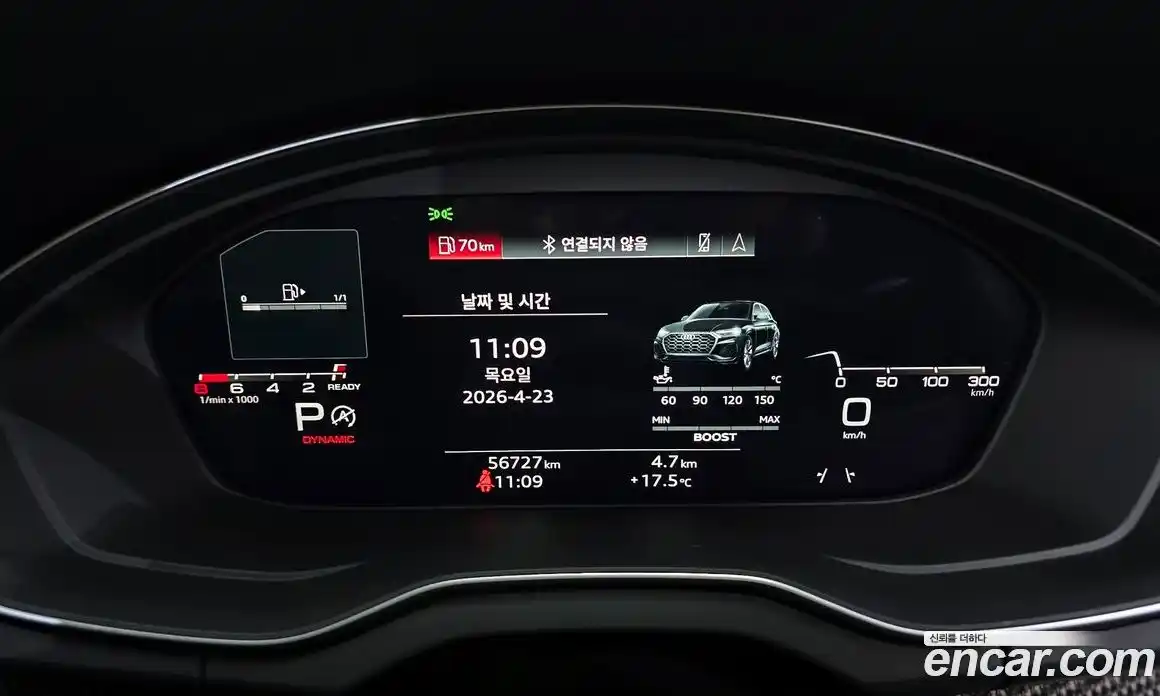 Audi SQ5 2023 3.0 гидро в Москве № 1910767, фото 8