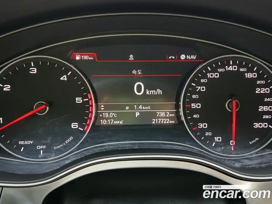 Audi A6 2016 3.0 гидро в Москве № 1912543, фото 8