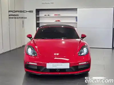 Porsche 718 2023 4.0 гидро в Москве № 1914415, миниатюра 3